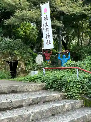桃太郎神社（栗栖）(愛知県)