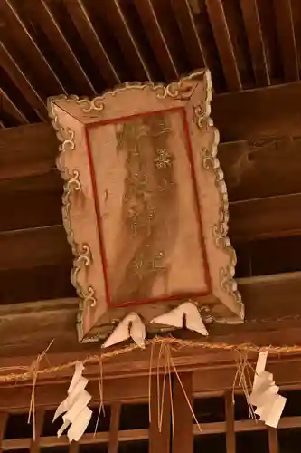 賀茂神社(愛媛県)