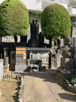 大信寺(東京都)