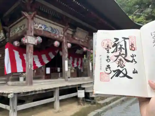 金昌寺(埼玉県)