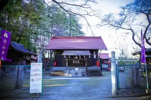 白山神社(宮城県)