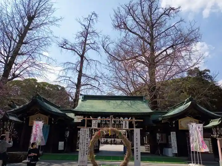大宮八幡宮の山門・神門