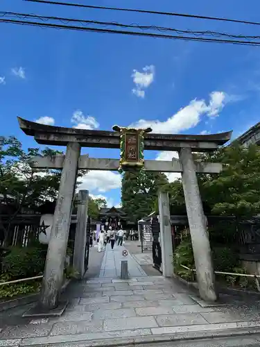 晴明神社(京都府)
