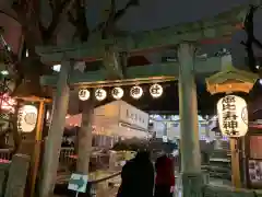 恵比寿神社の鳥居