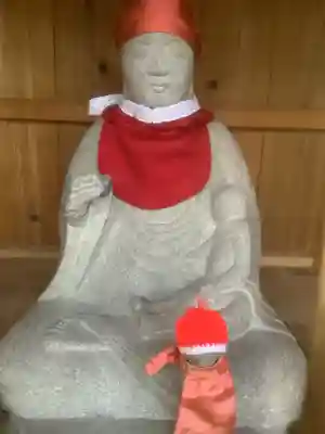 正法山 長沢寺(愛知県)