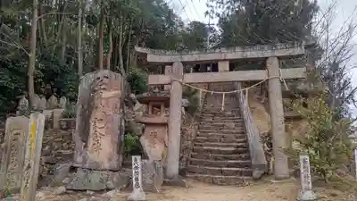 石疊神社(石畳神社)(岡山県)