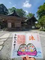 石都々古和気神社(福島県)