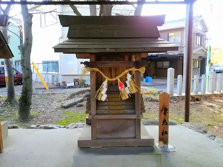 神明社(城屋敷神明社)の末社・摂社