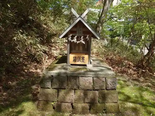 湯澤神社(北海道)