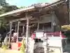 愛宕神社(静岡県)