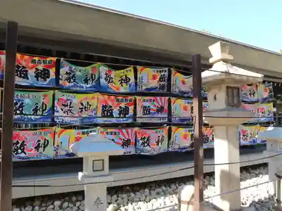 西宮神社のその他建物