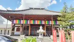 真言宗智山派金澤山福泉寺圓能院(神奈川県)