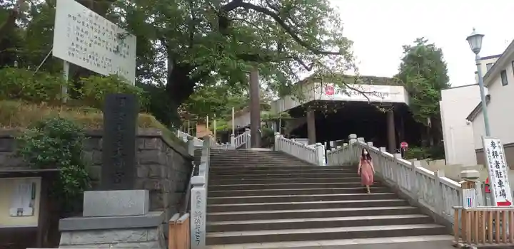 伊勢山皇大神宮のその他建物