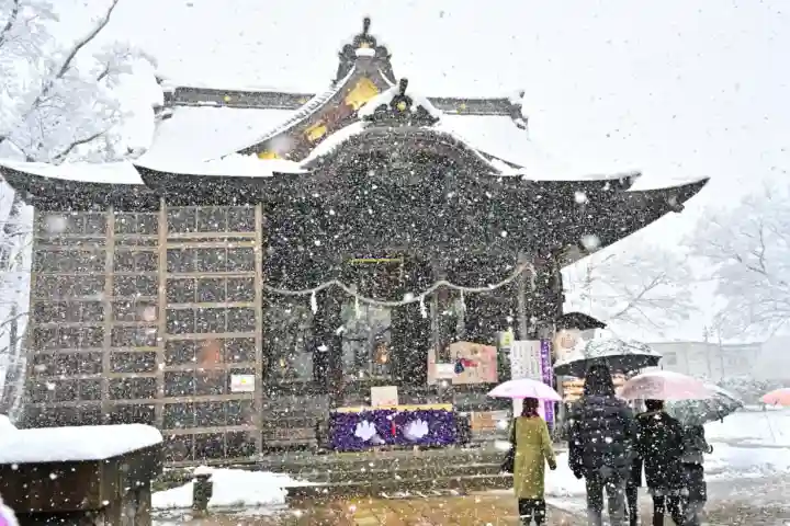 金峯神社(新潟県)