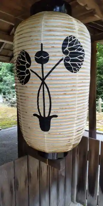 木嶋坐天照御魂神社(京都府)