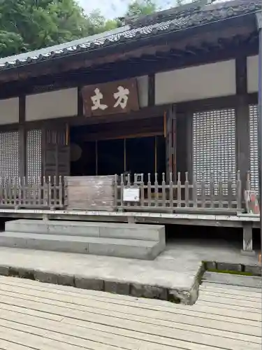 明月院(神奈川県)