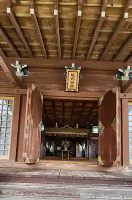 熊野神社の本殿・本堂