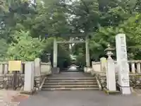塩竈神社(栃木県)