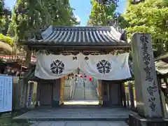 宝山寺(奈良県)