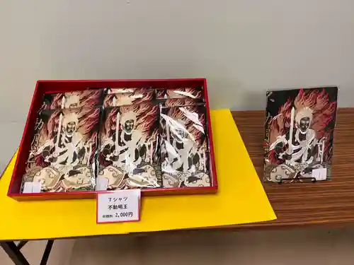 成田山札幌別院新栄寺の授与品その他