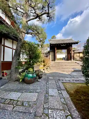 養徳院(京都府)