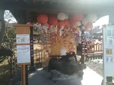 伊達神社(北海道)