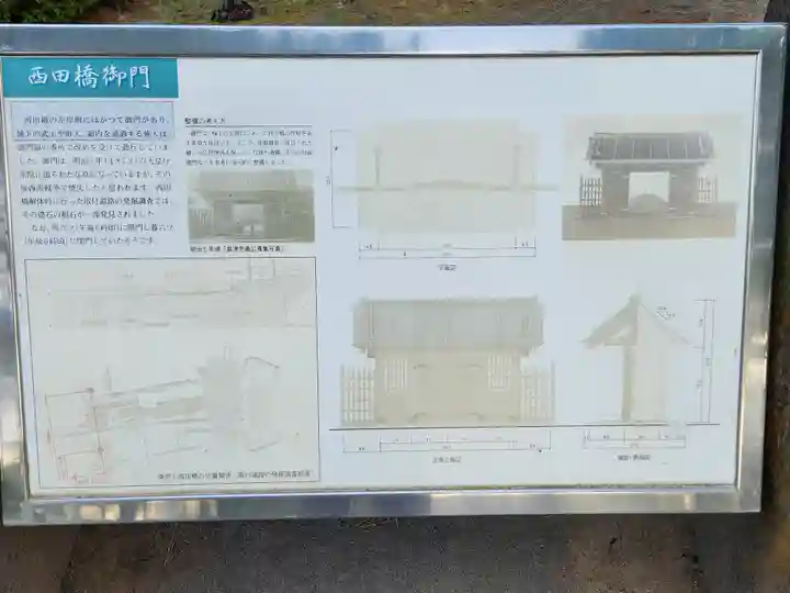 八坂神社のその他建物