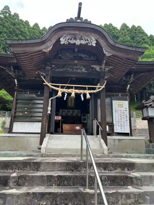 坂下阿蘇神社(熊本県)