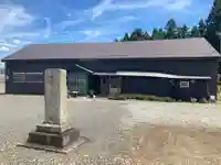 玉泉寺(山形県)