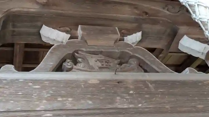 宝積寺(京都府)