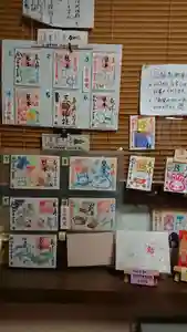 三輪神社(愛知県) 2023年12月22日(金)〜(2023年12月21日(木) 19時57分02秒投稿)