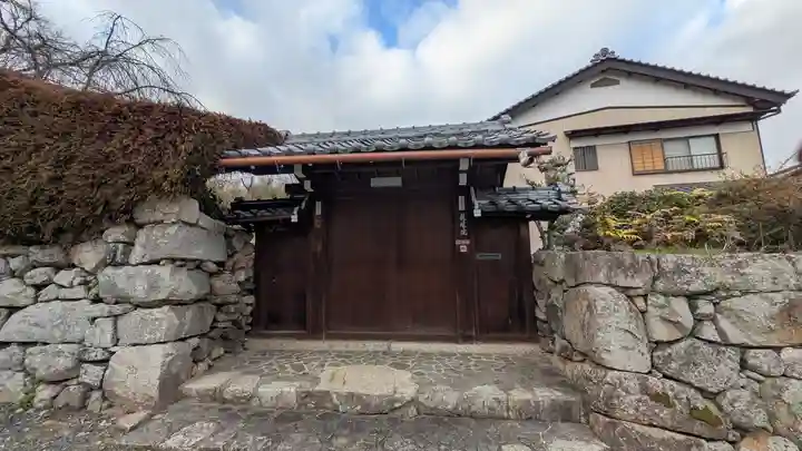 龍珠院(滋賀県)