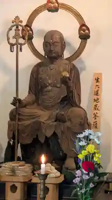 薬師寺(京都府)