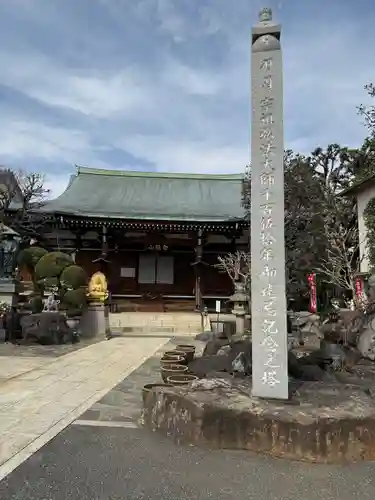 東覚寺(東京都)