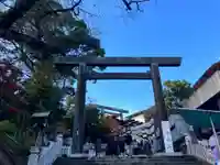 伊勢山皇大神宮(神奈川県)