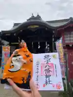 鷺宮八幡神社(東京都)
