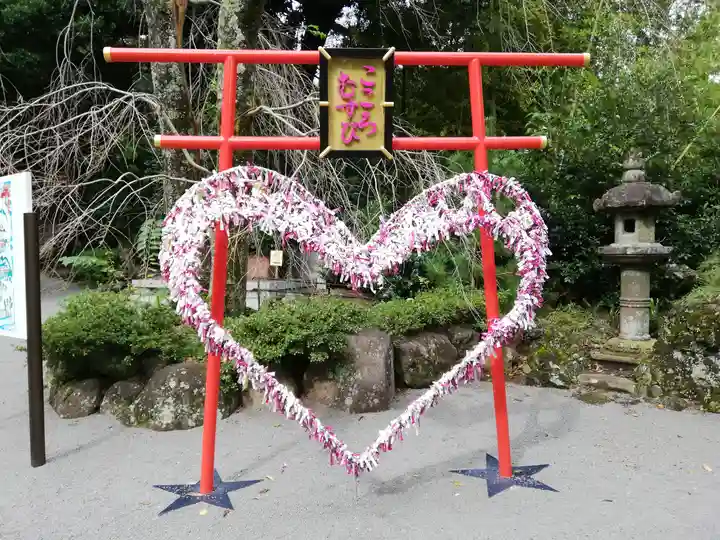 伊豆山神社(静岡県)