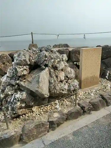 二見興玉神社(三重県)