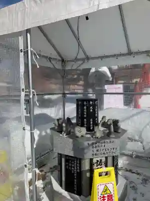 新川皇大神社の像