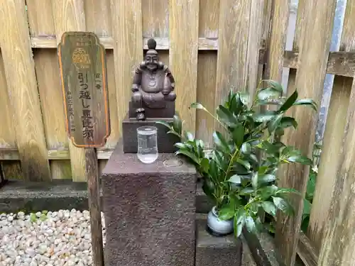 白山恵比須神社の像