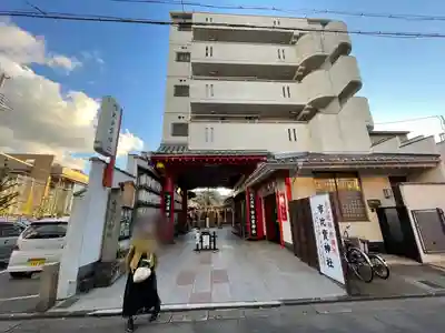 市比賣神社(京都府)