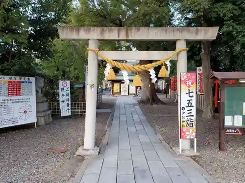 伊奴神社の鳥居