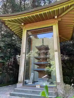 猿田彦三河神社(愛知県)