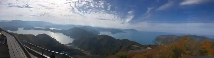 和合神社(福井県)