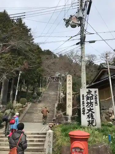 阿賀神社のその他建物