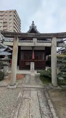 真常寺(滋賀県)