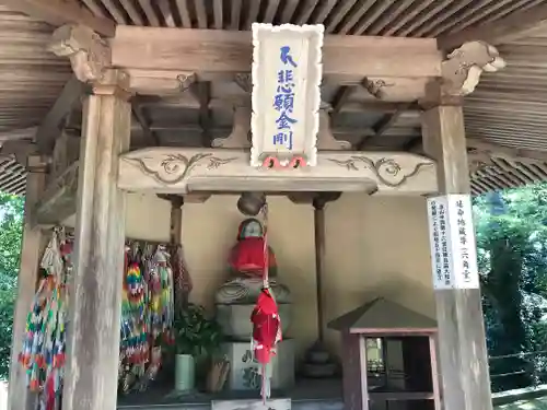 根香寺の地蔵