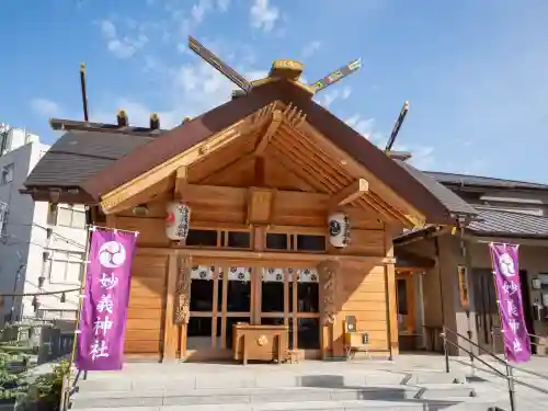 駒込妙義神社(東京都)