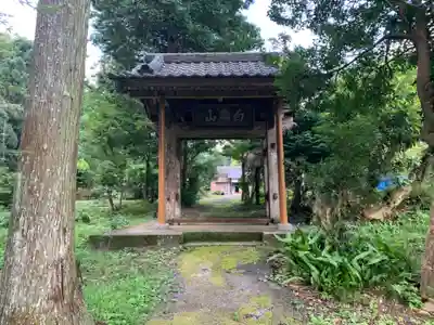 浄徳寺の山門・神門