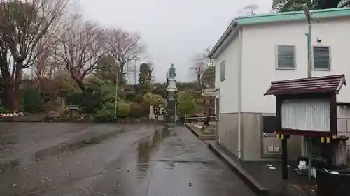 法華寺(静岡県)